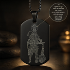 Hanuman Chalisa MicroCarved Tag Necklace With 1-Year Replacement Warranty